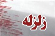 زلزله 4.1 ریشتری نهاوند را لرزاند