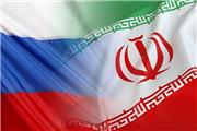 مذاکرات روسیه با ایران برای فعالیت در سوئیفت روسی