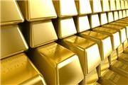 افزایش 1.3 دلاری قیمت طلا در بازار جهانی