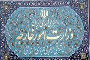 ایران اجازه نمی‌دهد رژیم ترامپ به اهداف نامشروع خود نایل آید