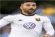 آمیان با قدوس به نیس باخت