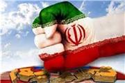 دعوت اهالی فرهنگ از ملت ها برای همصدایی در برابر تحریم‌ها‌