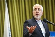 ظریف: اروپا هنوز آمادگی اجرای تعهد سیاسی با پرداخت هزینه اقتصادی ندارد