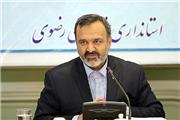 بازنشستگی به معنای تعطیلی رسالت انسانی ، دینی و انقلابی نیست
