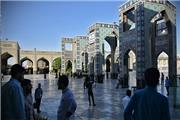 دانشگاه علوم اسلامی رضوی دانشجوی دکتری می پذیرد
