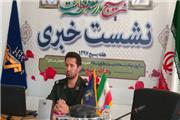 طرح ریزی برنامه های هفته بسیج در رباط کریم بر مبنای مسجدمحوری