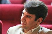 جشنواره بهار مهربانی طی هفته وحدت در ایلام برگزار می شود