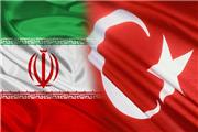 تحریم‌های آمریکا علیه ایران برای ترکیه بی‌معنی است