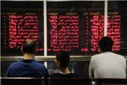مبادله 39 میلیون و 399 هزار سهم در بورس همدان