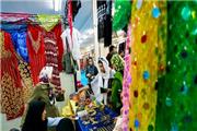 چهارمین نمایشگاه سراسری صنایع دستی در بندرعباس افتتاح شد
