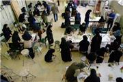 فعالیت بیش از 80 کانون هنری،اجتماعی و دینی در دانشگاه تهران