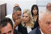 همسر نتانیاهو تحت بازجویی قرار گرفت
