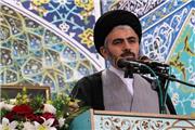 صله رحم مقام و منزلت بزرگی نزد خداوند دارد
