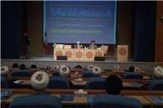 اجلاسیه سراسری جامعه مدرسین و علما در قم برگزار شد