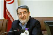 وزیر کشور وارد مشهد شد