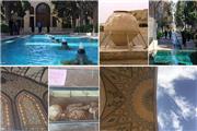 شکست نمایندگی برای گردشگری