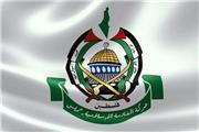 ضرب‌الاجل جنبش حماس به رژیم صهیونیستی