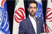 کیفیت و سرعت اینترنت با حفظ قیمت فعلی افزایش می یابد