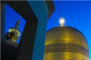 زیارت امام رضا(ع) محور اقامه اسلام است