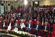 همایش ملی روز جهانی «جهانگردی» در زاهدان برگزار شد