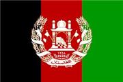 تکذیب دیدار مشاور امنیت ملی افغانستان با سرکرده گروهک تروریستی منافقین
