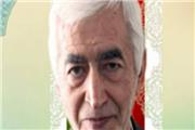 درگذشت محمدرضا اعتمادیان + پیام تسلیت