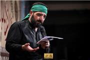 نوحه‌خوانی بنی‌فاطمه به‌مناسبت شهادت حضرت زهرا(س)