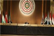 آغاز نشست توسعه اقتصادی سران عرب در بیروت به ریاست میشل عون