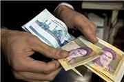 حقوق مدیران شرکت‌های دولتی ساماندهی و نظارت‌پذیر می‌شود