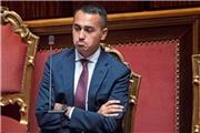 فرانسه سفیر ایتالیا را فراخواند