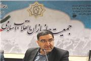نقاط ضعف و قوت لایحه بودجه سال 98 بررسی شد