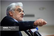 لزوم شفافیت ­های مالی و عملکرد دانشگاه آزاد/سال مالی دانشگاه از امسال تغییر می‌کند