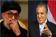 دومین روز از چهارمین دُور مذاکرات آمریکا و طالبان