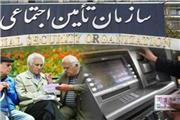 تصویب قوانین تامین اجتماعی بدون در نظر گرفتن منابع