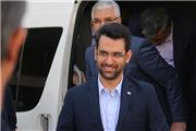 اجرای رزمایش قطع اینترنت لغو شد
