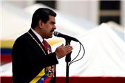 ونزوئلا روابط دیپلماتیک خود را با آمریکا قطع کرد
