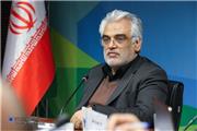 توافق با معاونت علمی ریاست‌جمهوری برای راه‌اندازی 5 کارخانه نوآوری
