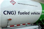 یادداشت اقتصادی| مروری بر بخش تقاضای CNG