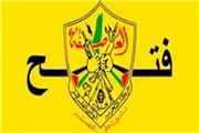 یک عضو فتح از توافق بر سر تعیین "محمد آشتیه" به عنوان نخست‌وزیر فلسطین خبر داد