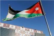 یک هیأت بلندپایه اردنی وارد بغداد شد