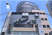 ثبت‌نام در سومین دوره طرح شهید احمدی روشن تمدید شد