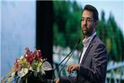 طراحی ماهواره ناهید 2 در حال اتمام است