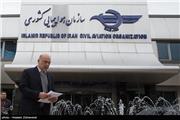 افزایش قیمت بلیط هوایی در آستانه تعطیلات پیش رو