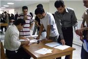 امروز آخرین مهلت ثبت‌نام و انتخاب واحد دانشگاه آزاد