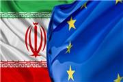واکنش‌ها به راه‌اندازی کانال ویژه تجارت اتحادیه اروپا با ایران
