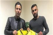 مدافع پدیده به پارس جنوبی پیوست
