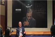 مستند «عزت» با حضور معاون سیما رونمایی شد