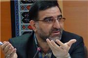 جزئیات اختصاص مبالغی از محل صندوق توسعه ملی با اجازه رهبر انقلاب
