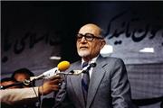 16 بهمن 1357؛ بازرگان نخست‌وزیر دولت موقت انقلابی شد