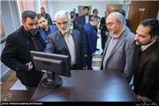 مدرسه عالی مهارتی حقوق دانشگاه آزاد افتتاح شد